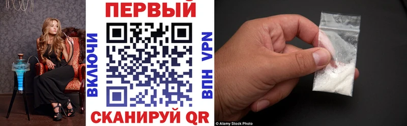 Amphetamine VHQ  Зеленогорск 