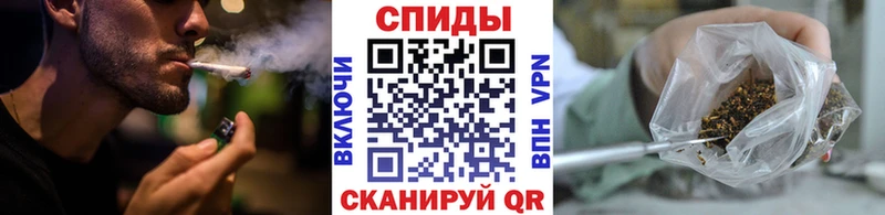 Бутират Butirat  Зеленогорск 