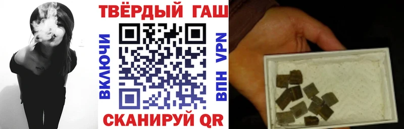 дарк нет телеграм  Зеленогорск  Гашиш гарик 