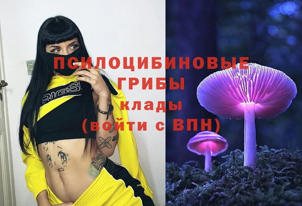 дистиллят марихуана Новодвинск