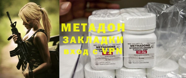 амф Нея