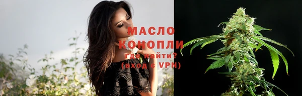 меф Нефтегорск