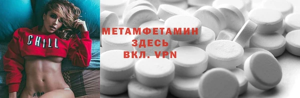 дистиллят марихуана Новодвинск