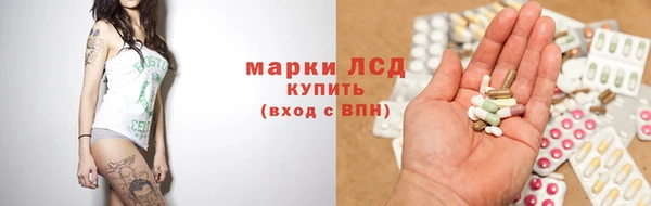 меф Нефтегорск