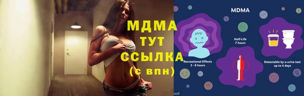 амф Нея