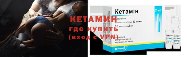 дистиллят марихуана Новодвинск