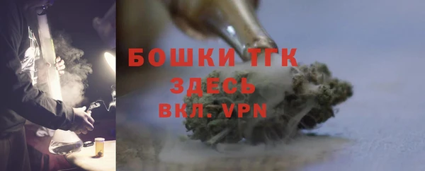 меф VHQ Нефтекумск