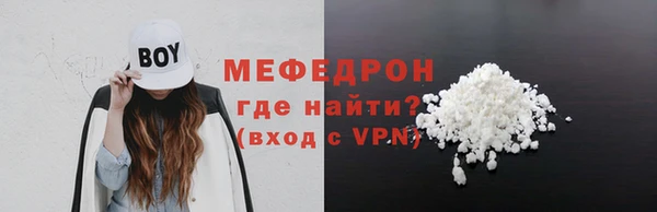 дистиллят марихуана Новодвинск