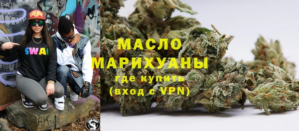 меф VHQ Нефтекумск