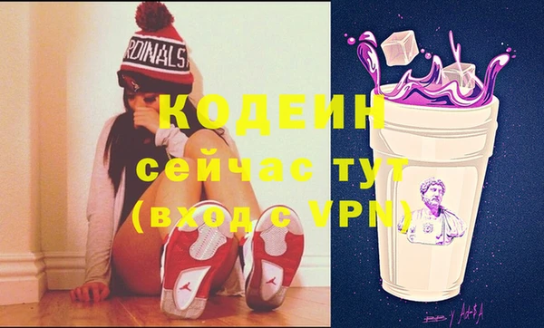 дистиллят марихуана Новодвинск