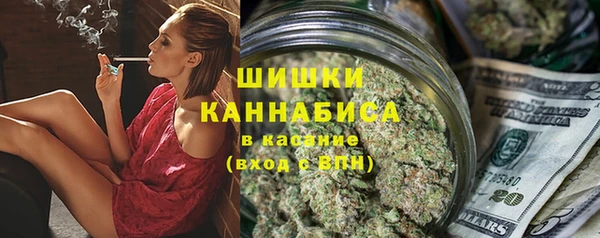 меф Нефтегорск