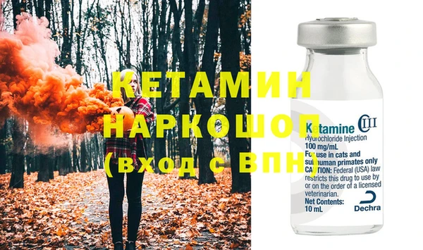 амф Нея