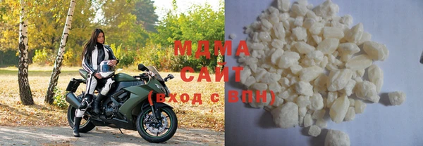 меф Нефтегорск