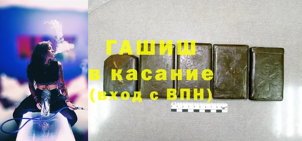 прущий лед Весьегонск