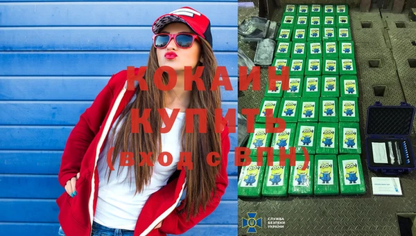 меф Нефтегорск