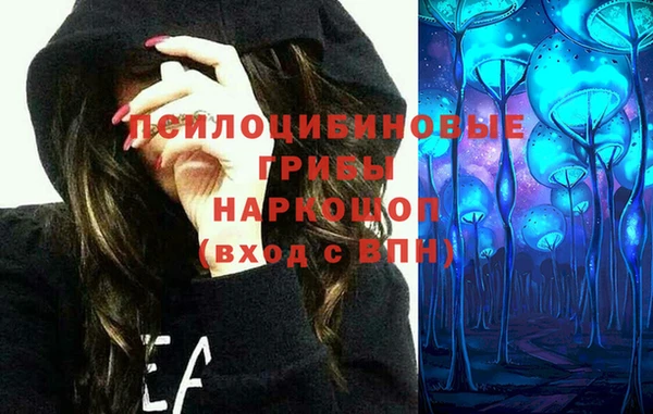 дистиллят марихуана Новодвинск