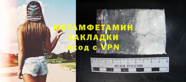 mdpv Михайловка