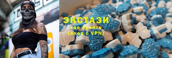 бутик Нягань