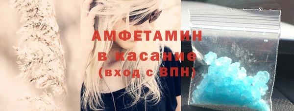 герыч Михайлов