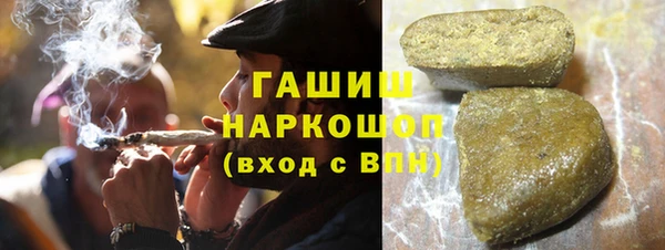 амф Нея