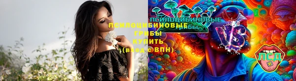 дистиллят марихуана Новодвинск