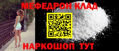 марки nbome Гусев