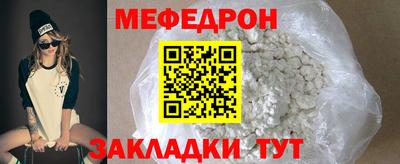 марки nbome Гусев
