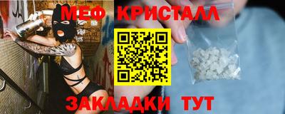 гашиш Гусь-Хрустальный