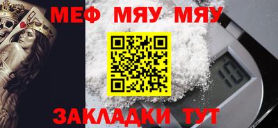 марки nbome Гусев