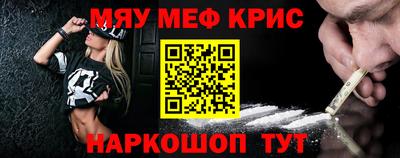 марки nbome Гусев