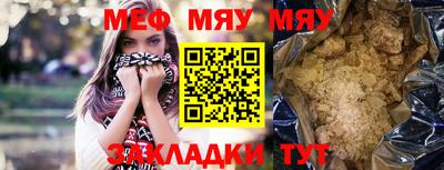гашиш Гусь-Хрустальный