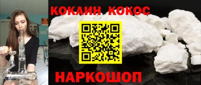 apvp Будённовск