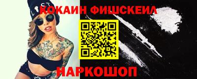 трава Бузулук