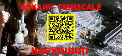 гашиш Гусь-Хрустальный
