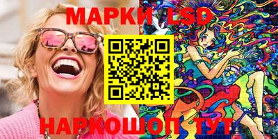 apvp Будённовск