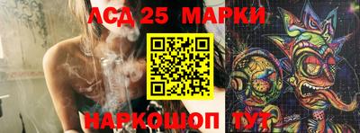 Альфа ПВП Ирбит