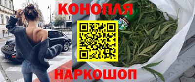 трава Бузулук