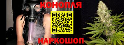 марки nbome Гусев