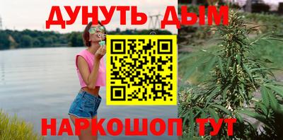 трава Бузулук