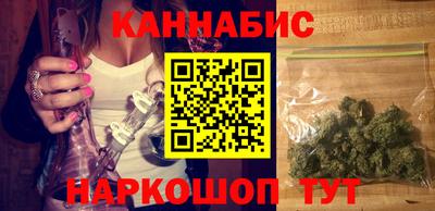 марки nbome Гусев