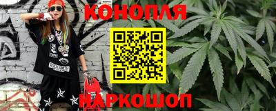 мескалин Гусиноозёрск