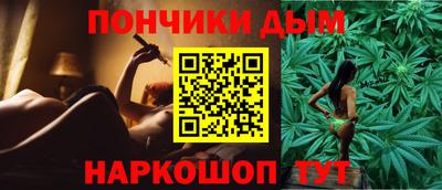 apvp Будённовск