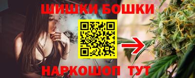 мескалин Гусиноозёрск
