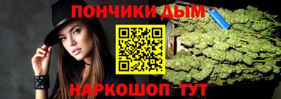 apvp Будённовск