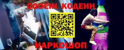 трава Бузулук