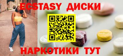 марки nbome Гусев