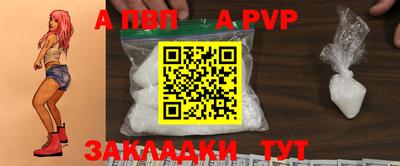 марки nbome Гусев