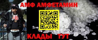 трава Бузулук