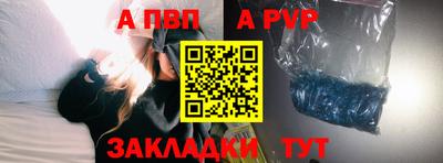 гашиш Гусь-Хрустальный