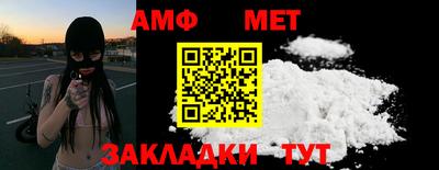 марки nbome Гусев